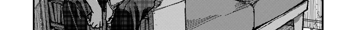 Read KAMI KILL chapter 8 image 19 on Lezhin
