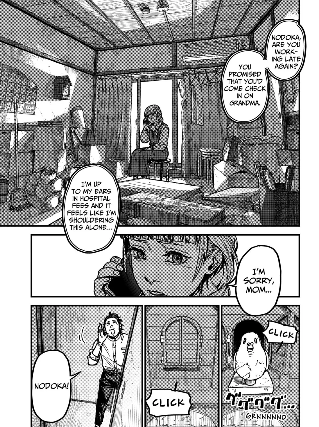 Read KAMI KILL chapter 8 image 2 on Lezhin