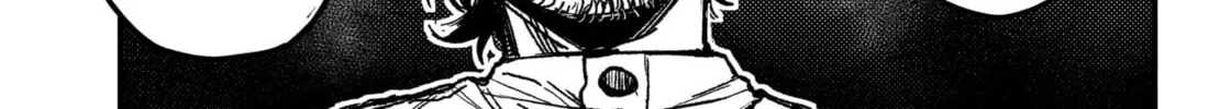 Read KAMI KILL chapter 8 image 23 on Lezhin