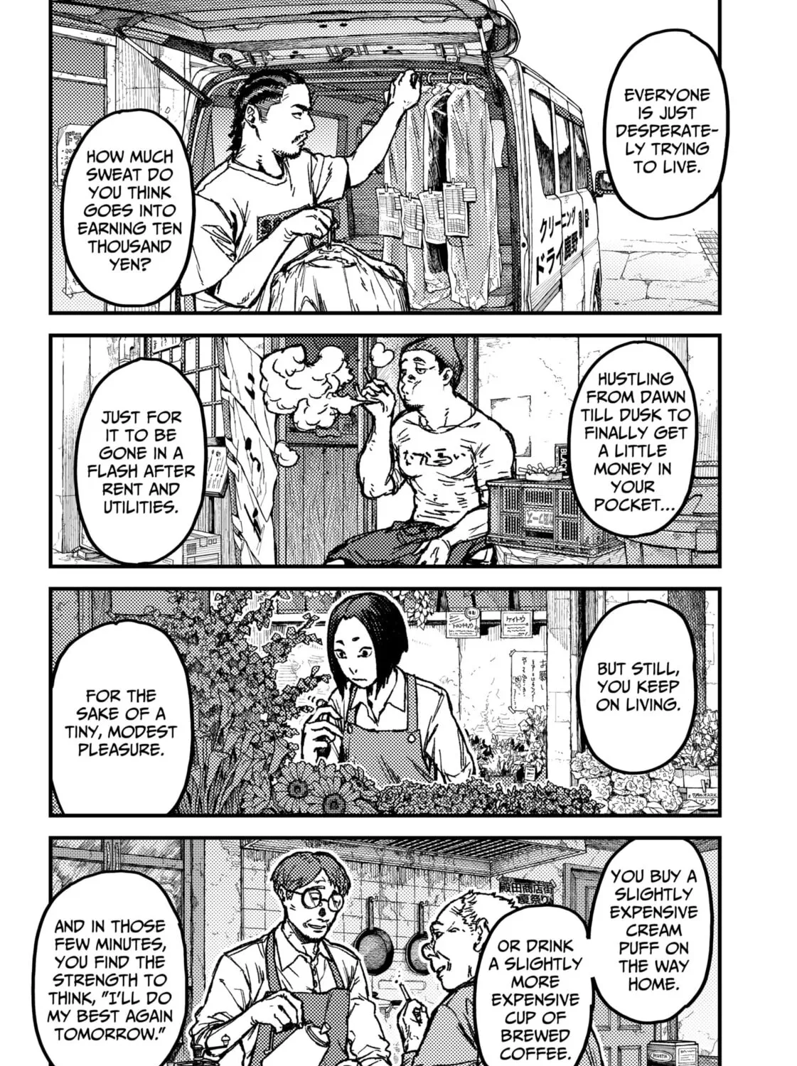 Read KAMI KILL chapter 8 image 24 on Lezhin