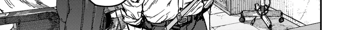 Read KAMI KILL chapter 8 image 27 on Lezhin