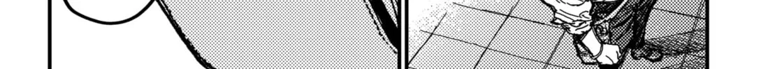 Read KAMI KILL chapter 8 image 29 on Lezhin