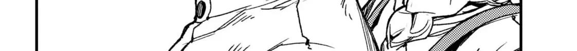 Read KAMI KILL chapter 8 image 33 on Lezhin