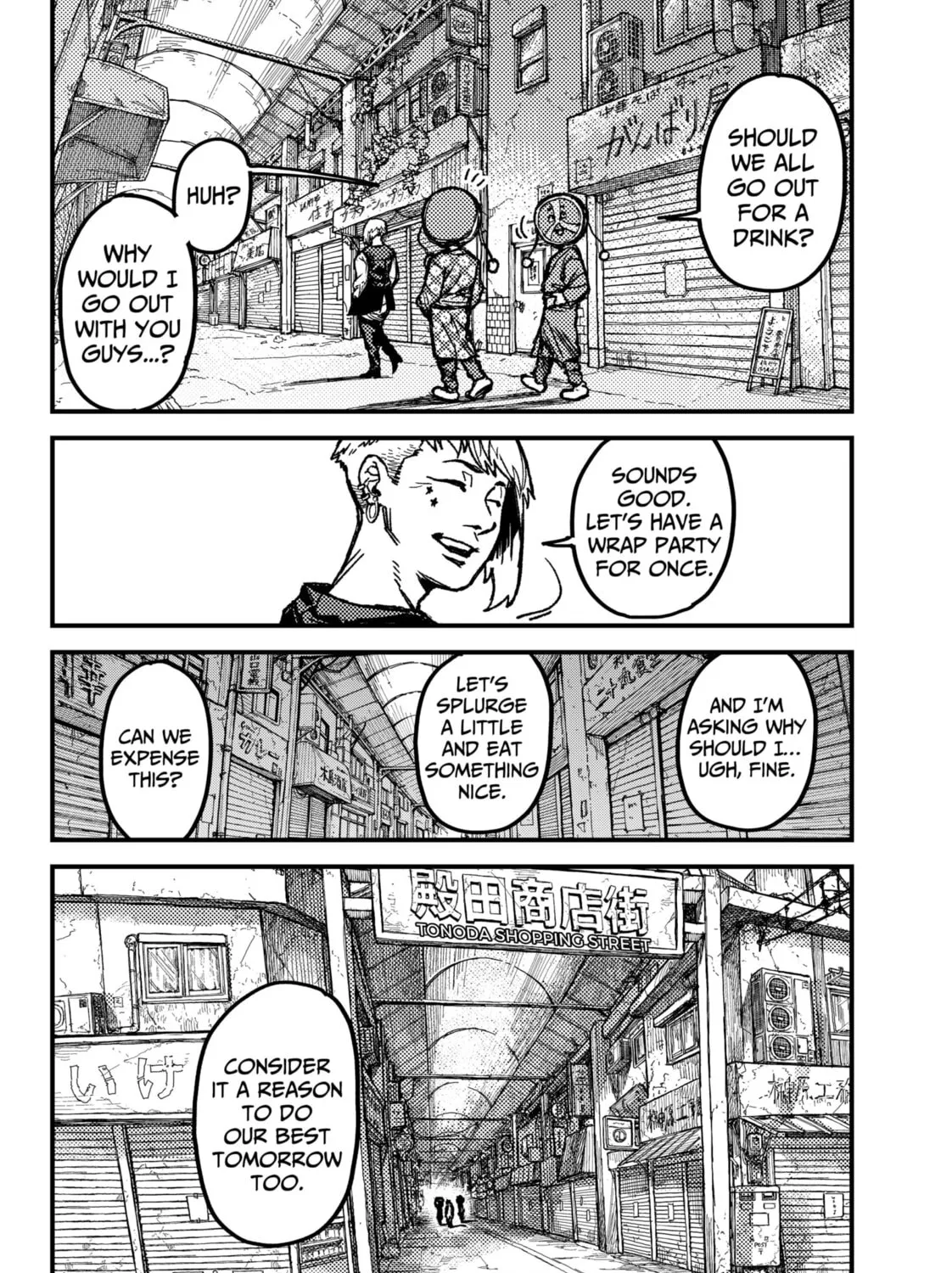Read KAMI KILL chapter 8 image 36 on Lezhin
