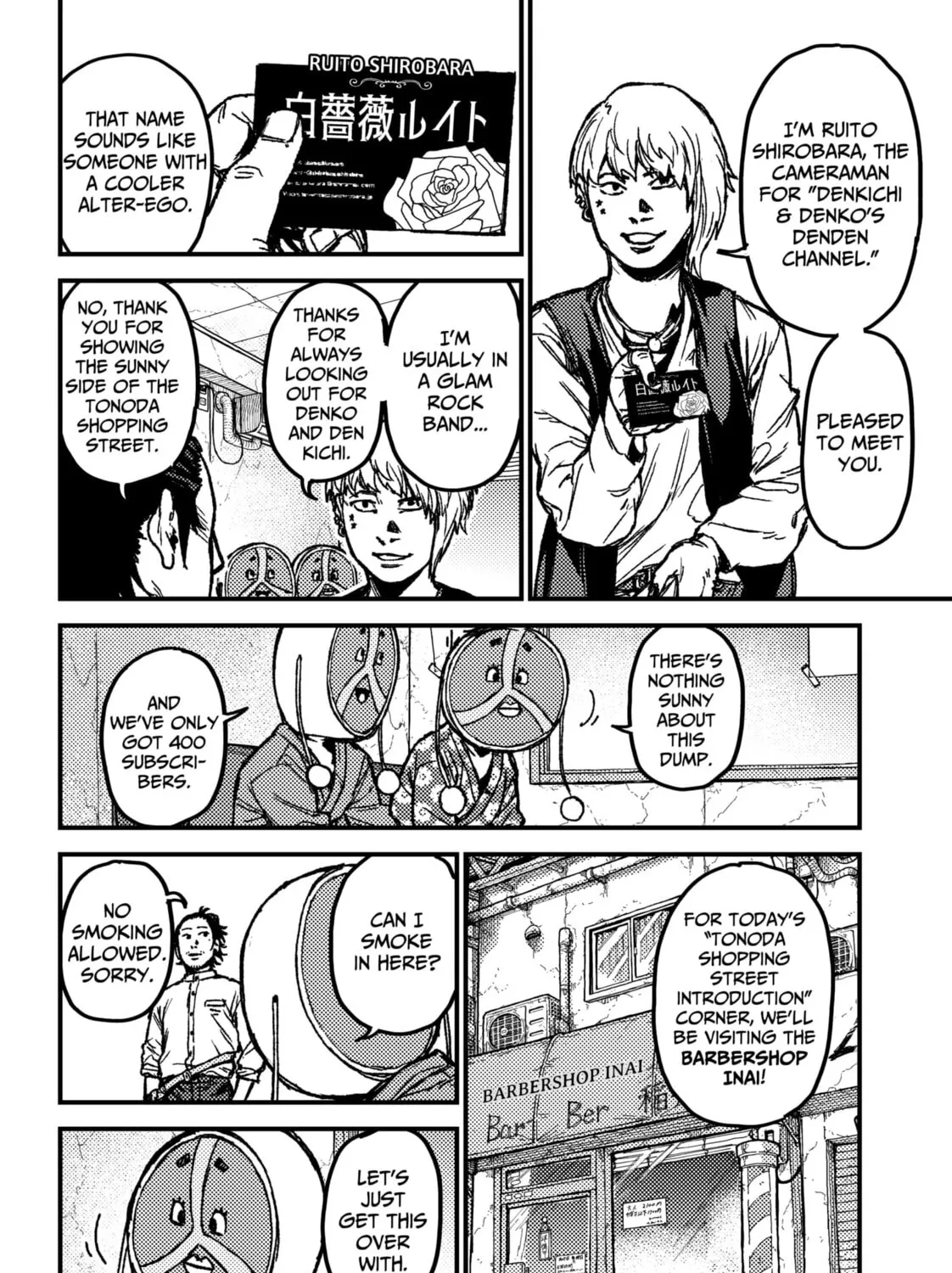 Read KAMI KILL chapter 8 image 4 on Lezhin