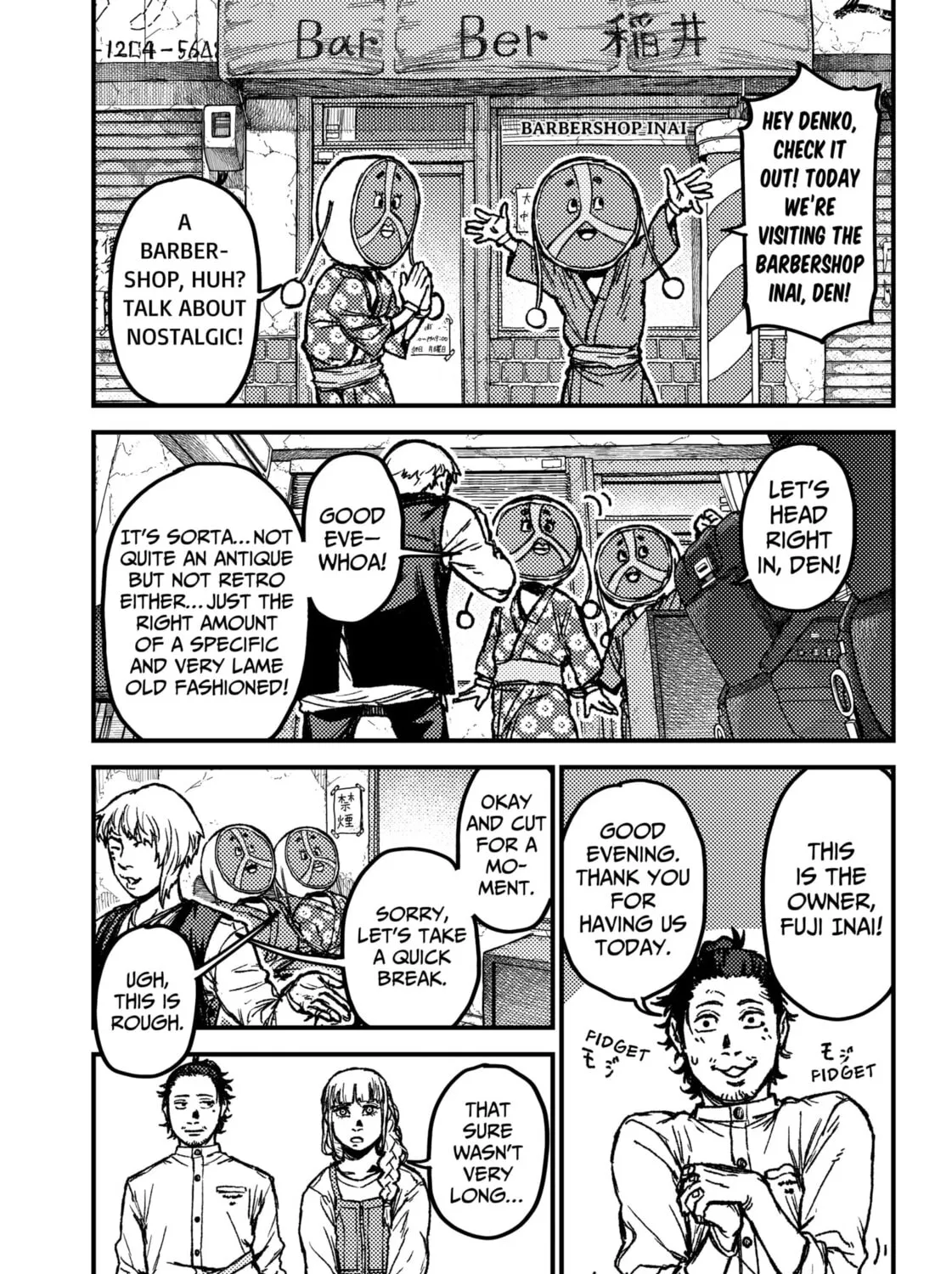 Read KAMI KILL chapter 8 image 6 on Lezhin