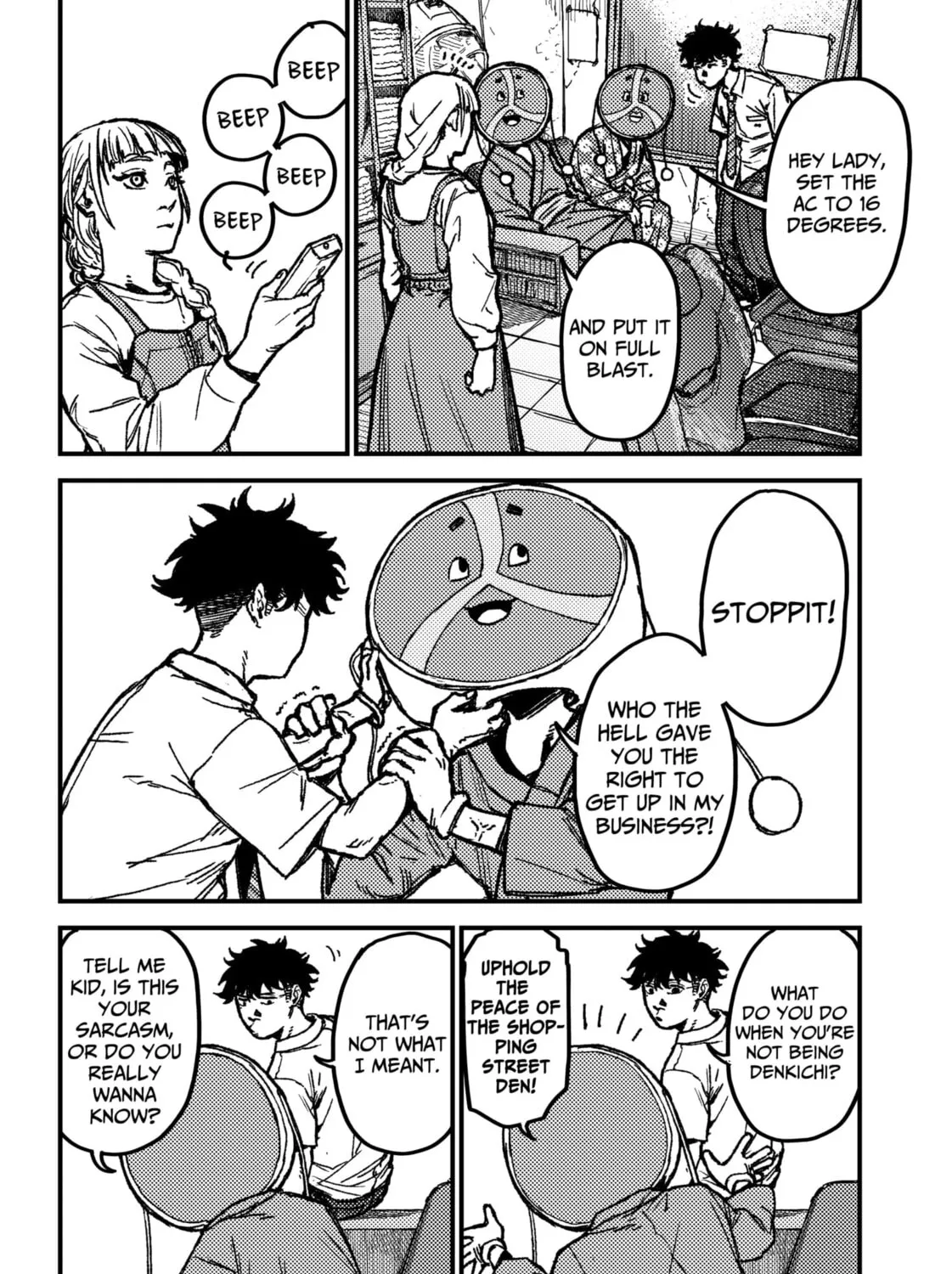 Read KAMI KILL chapter 8 image 8 on Lezhin