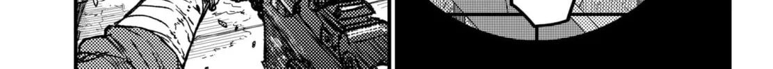 Read KAMI KILL chapter 9 image 13 on Lezhin