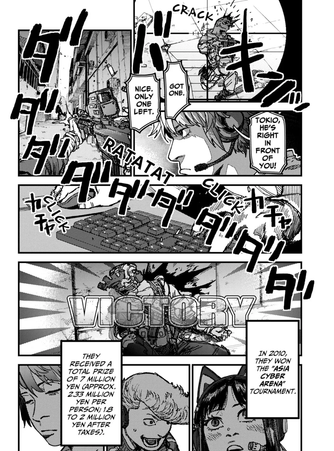 Read KAMI KILL chapter 9 image 14 on Lezhin