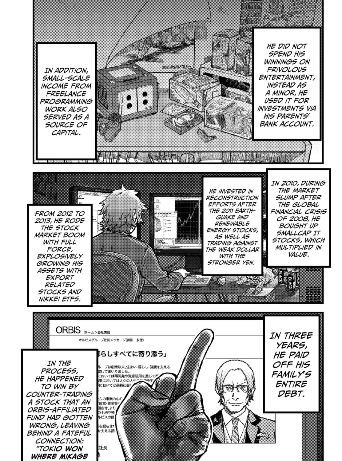 Read KAMI KILL chapter 9 image 16 on Lezhin