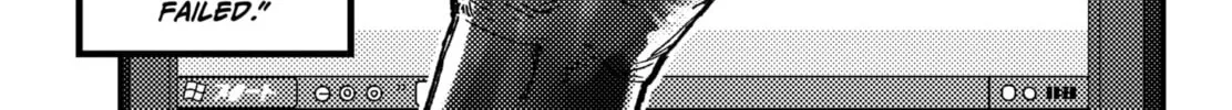 Read KAMI KILL chapter 9 image 17 on Lezhin
