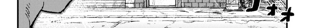 Read KAMI KILL chapter 9 image 19 on Lezhin