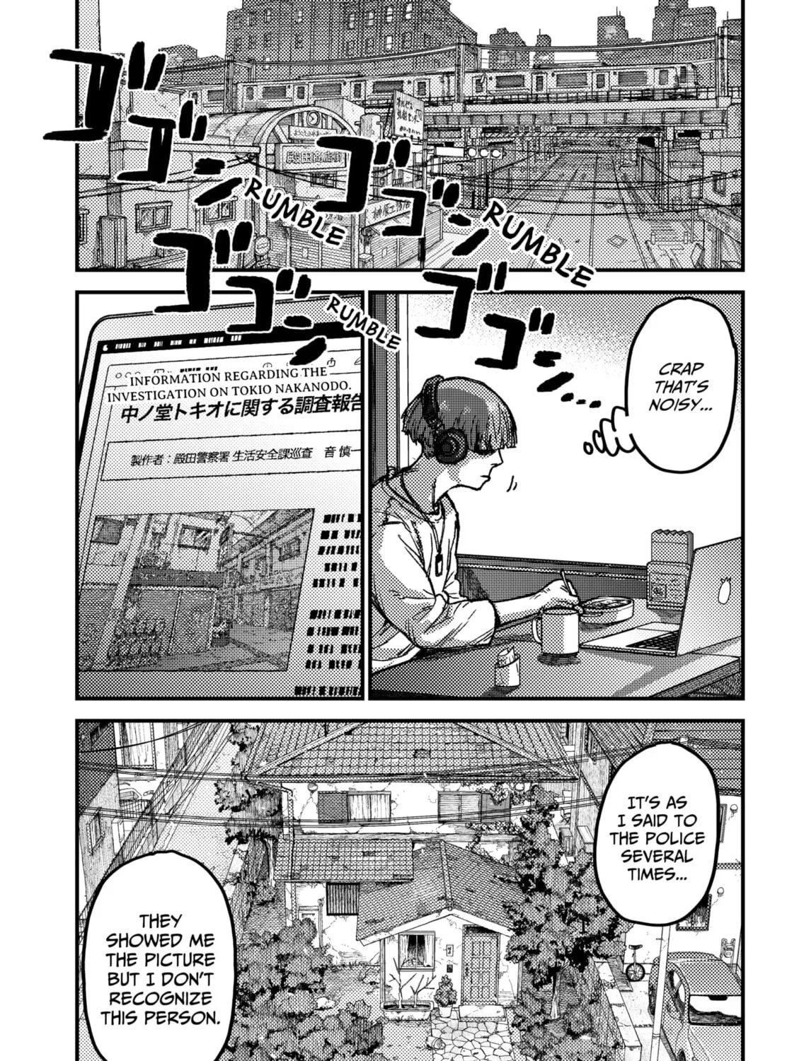 Read KAMI KILL chapter 9 image 20 on Lezhin