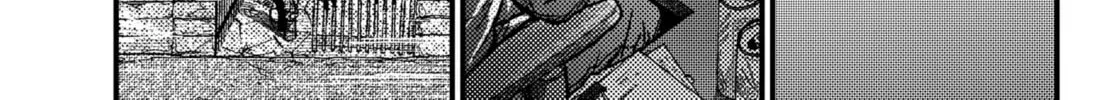 Read KAMI KILL chapter 9 image 29 on Lezhin