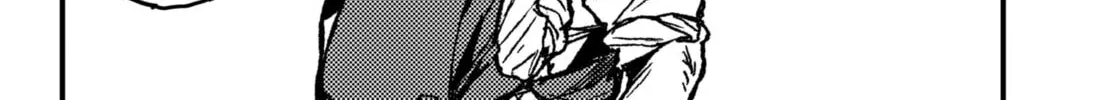 Read KAMI KILL chapter 9 image 7 on Lezhin