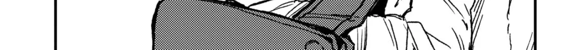Read KAMI KILL chapter 9 image 9 on Lezhin