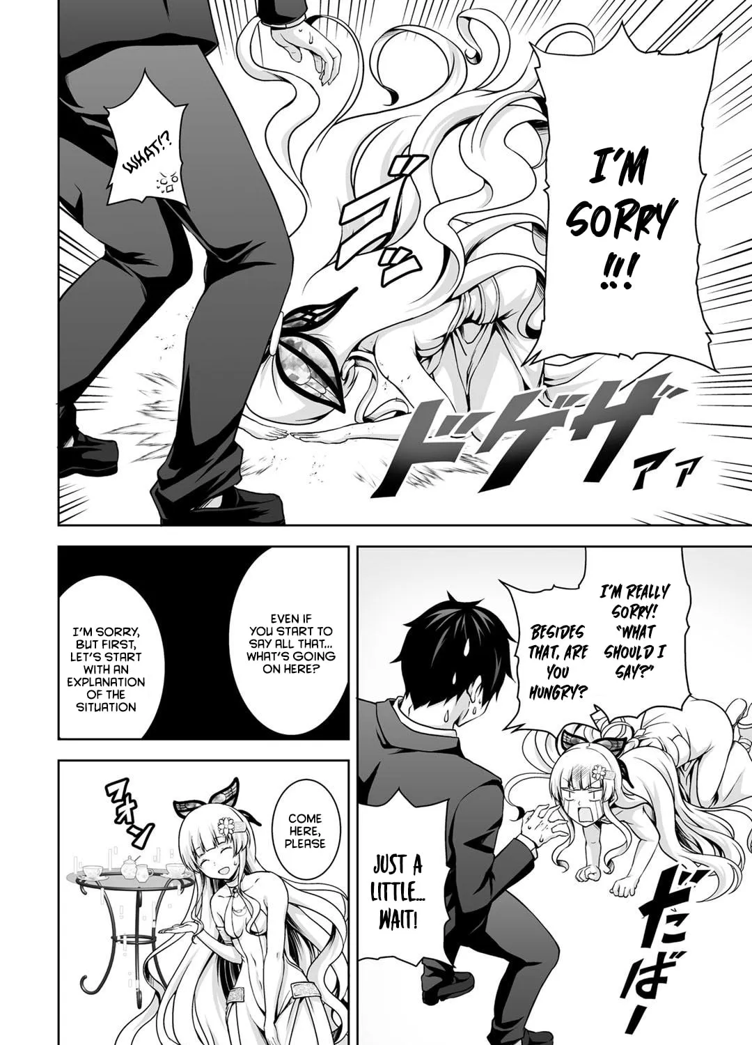 Kami no Techigai de Shindara Zumi de Isekai ni Hourikomare Mashita Chapter 1 page 11 - 