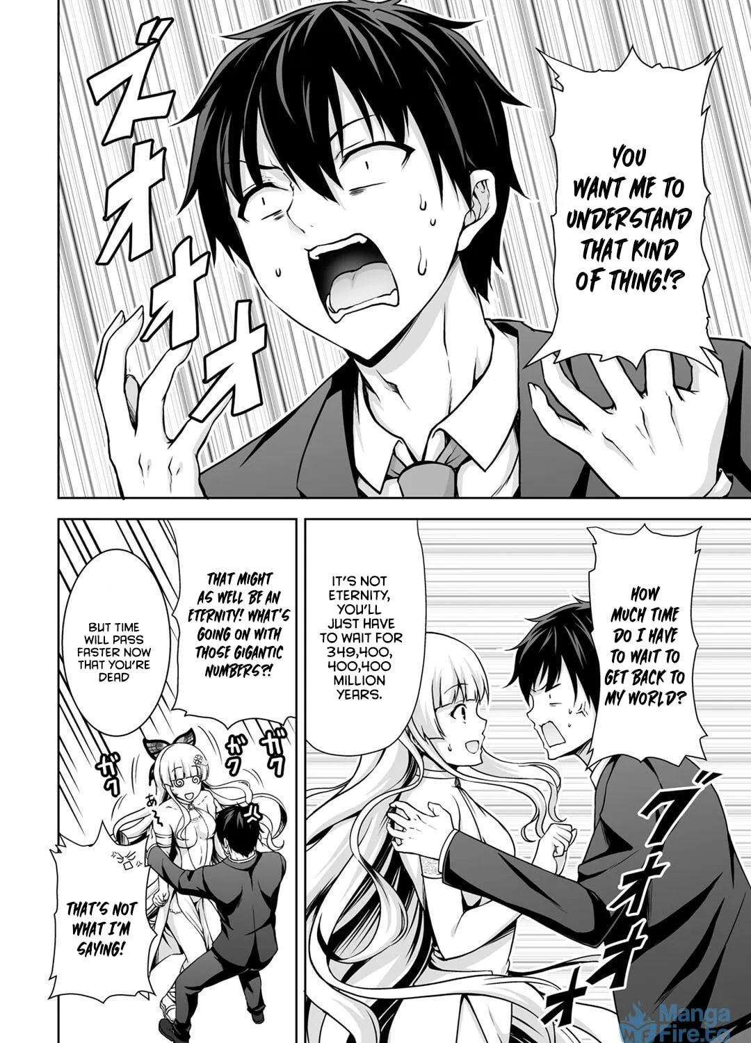Kami no Techigai de Shindara Zumi de Isekai ni Hourikomare Mashita Chapter 1 page 15 - 