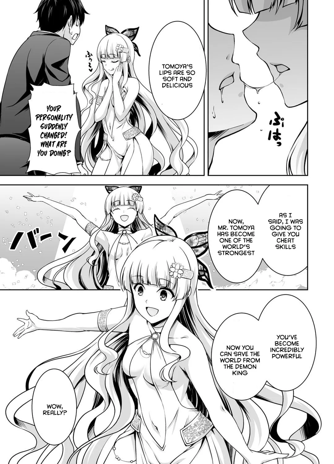 Kami no Techigai de Shindara Zumi de Isekai ni Hourikomare Mashita Chapter 1 page 29 - 