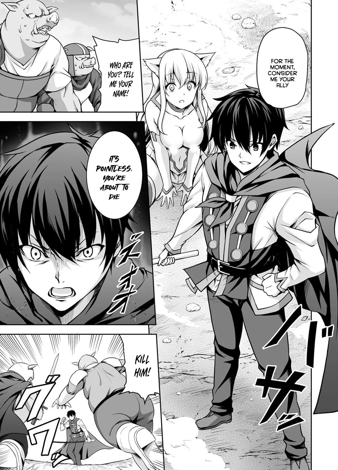 Kami no Techigai de Shindara Zumi de Isekai ni Hourikomare Mashita Chapter 1 page 49 - 