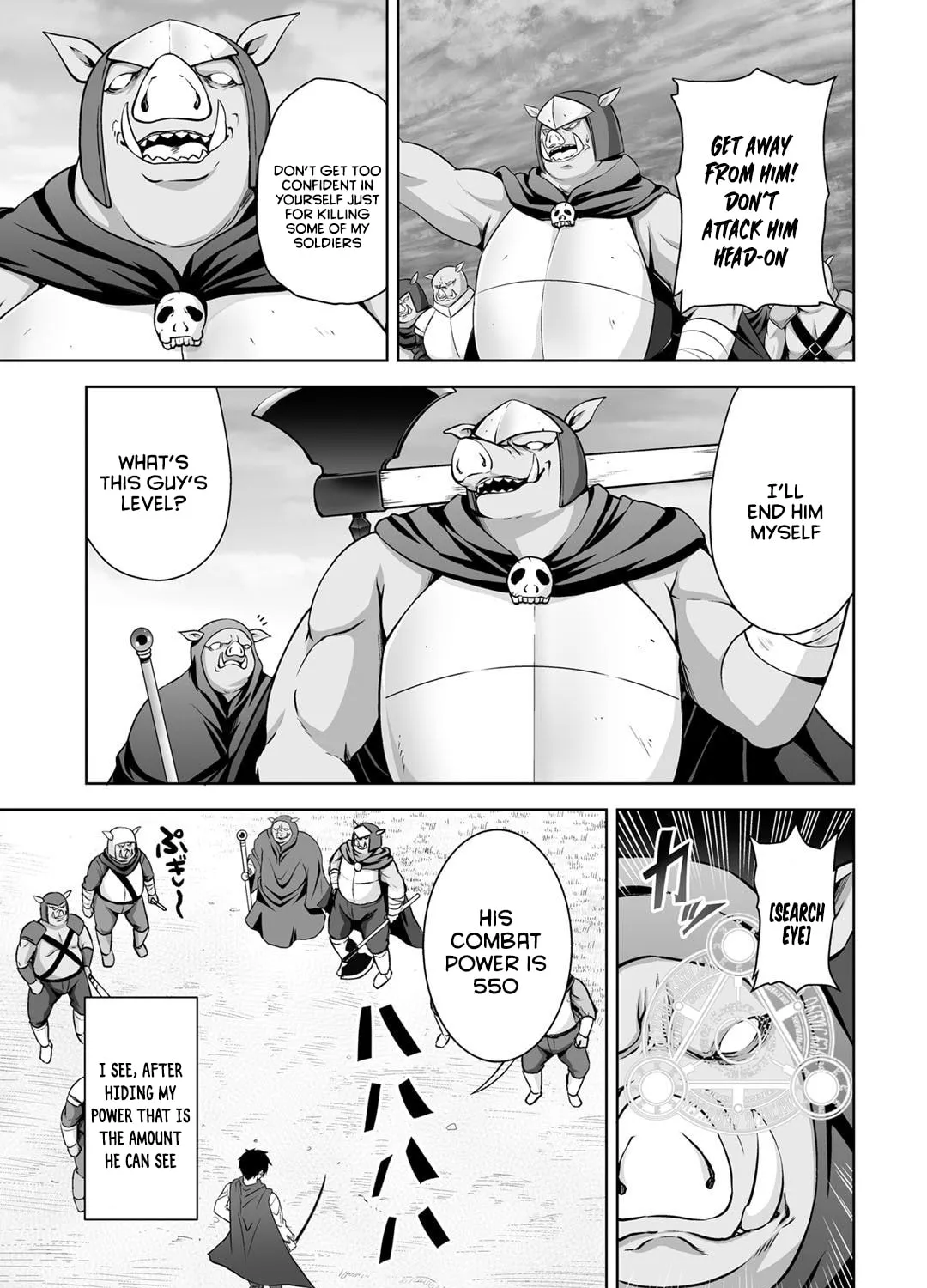 Kami no Techigai de Shindara Zumi de Isekai ni Hourikomare Mashita Chapter 1 page 53 - 