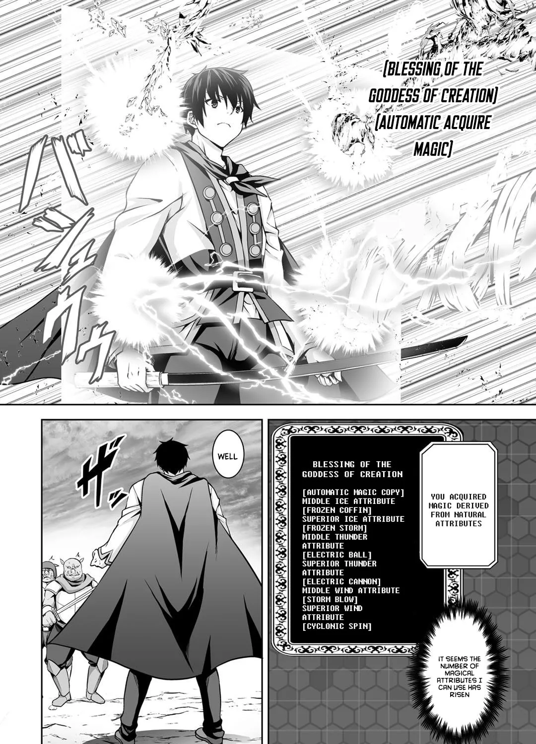 Kami no Techigai de Shindara Zumi de Isekai ni Hourikomare Mashita Chapter 1 page 59 - 