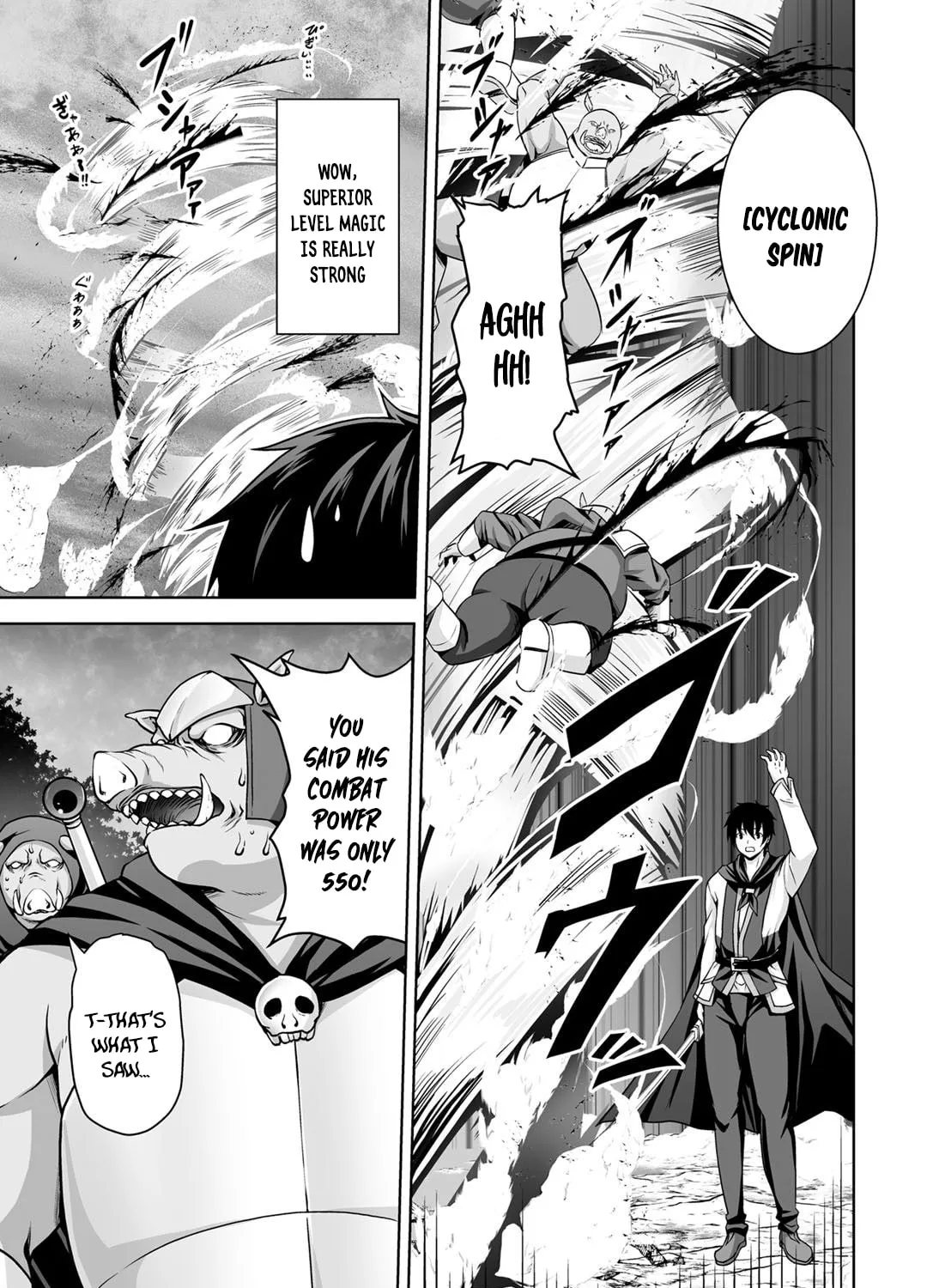 Kami no Techigai de Shindara Zumi de Isekai ni Hourikomare Mashita Chapter 1 page 61 - 