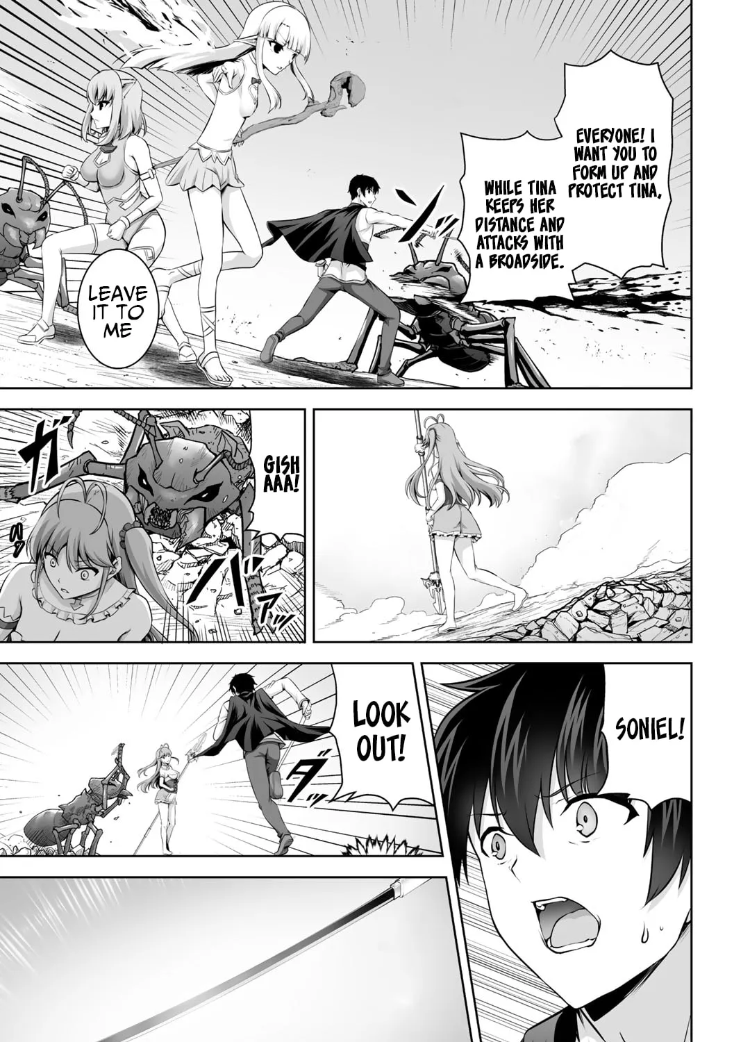 Kami no Techigai de Shindara Zumi de Isekai ni Hourikomare Mashita Chapter 13 page 18 - 