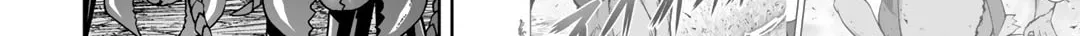 Kami no Techigai de Shindara Zumi de Isekai ni Hourikomare Mashita Chapter 13 page 43 - 
