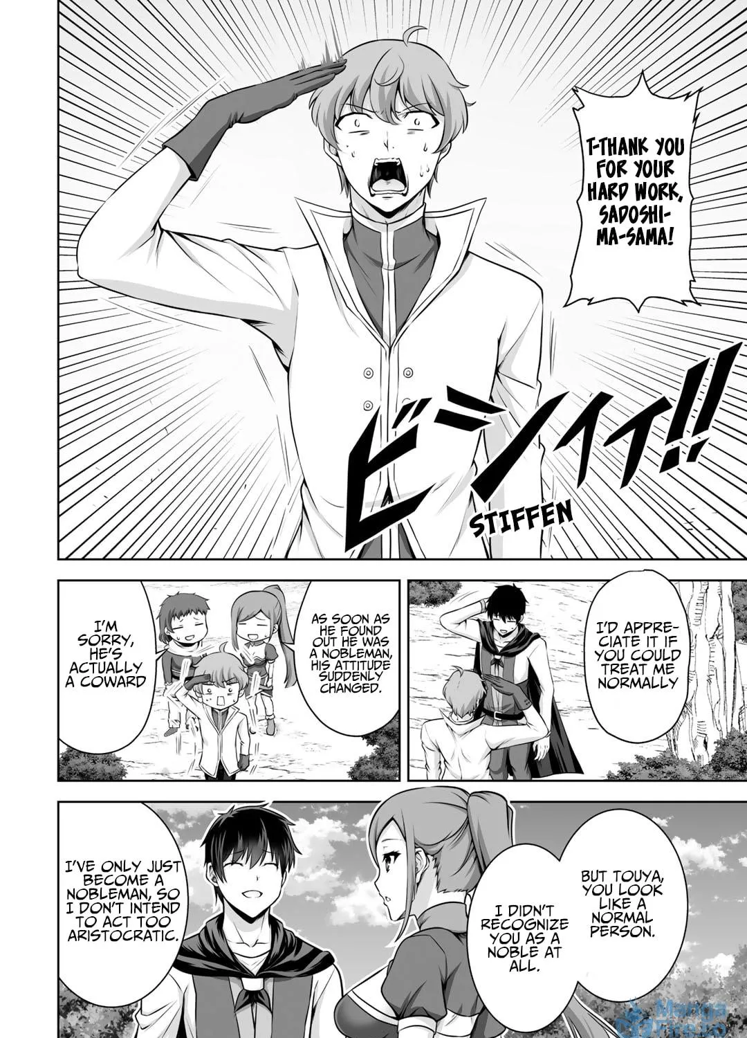 Kami no Techigai de Shindara Zumi de Isekai ni Hourikomare Mashita Chapter 13 page 46 - 