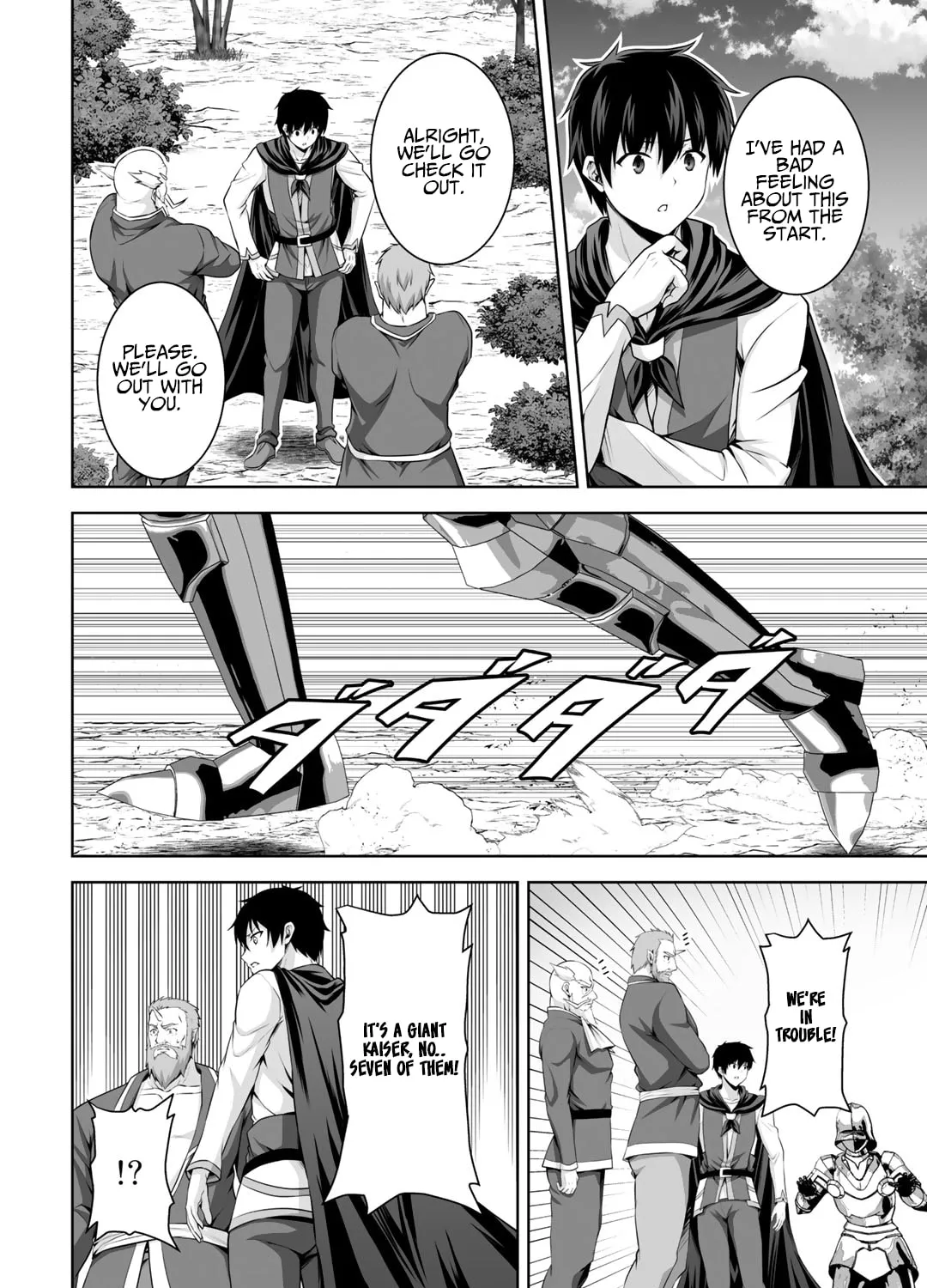 Kami no Techigai de Shindara Zumi de Isekai ni Hourikomare Mashita Chapter 13 page 54 - 