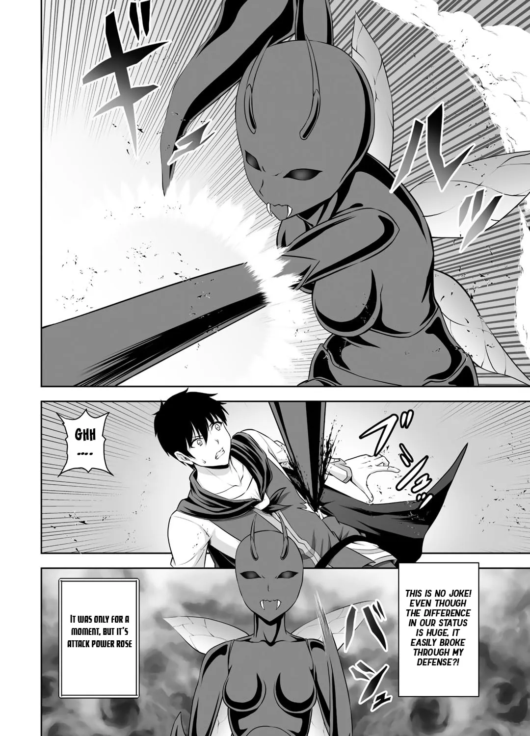 Kami no Techigai de Shindara Zumi de Isekai ni Hourikomare Mashita Chapter 14 page 12 - 