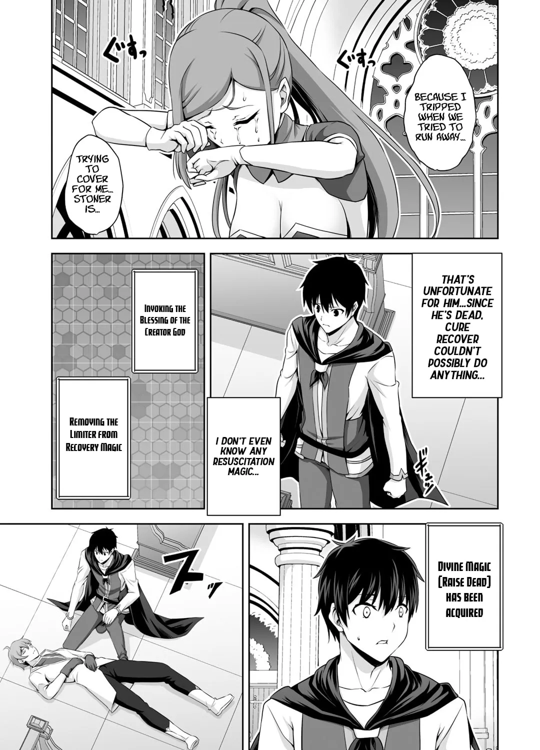 Kami no Techigai de Shindara Zumi de Isekai ni Hourikomare Mashita Chapter 14 page 26 - 