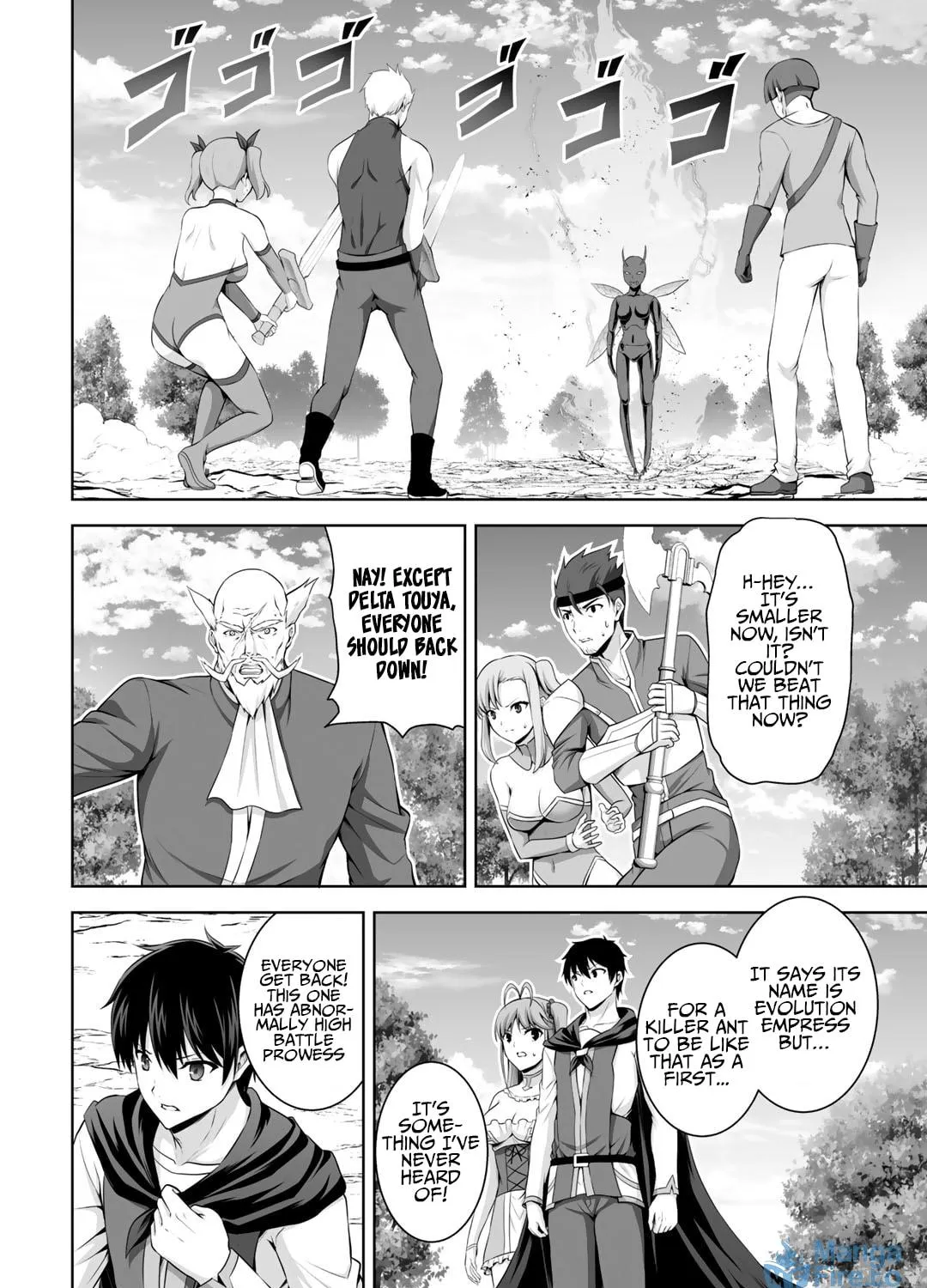 Kami no Techigai de Shindara Zumi de Isekai ni Hourikomare Mashita Chapter 14 page 4 - 