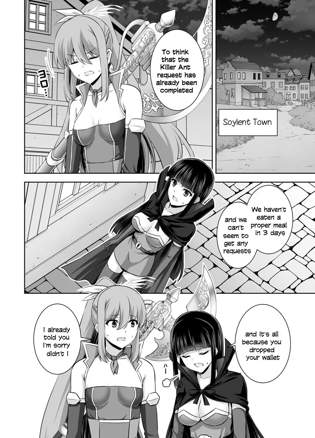Kami no Techigai de Shindara Zumi de Isekai ni Hourikomare Mashita Chapter 15 page 12 - 