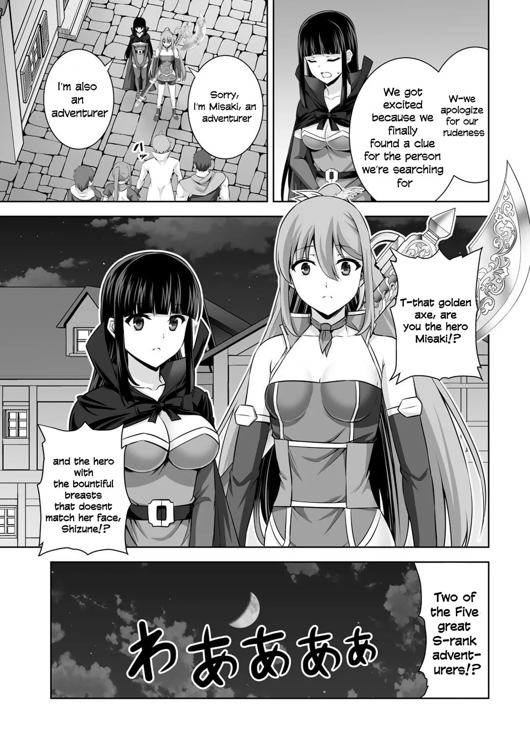 Kami no Techigai de Shindara Zumi de Isekai ni Hourikomare Mashita Chapter 15 page 18 - 