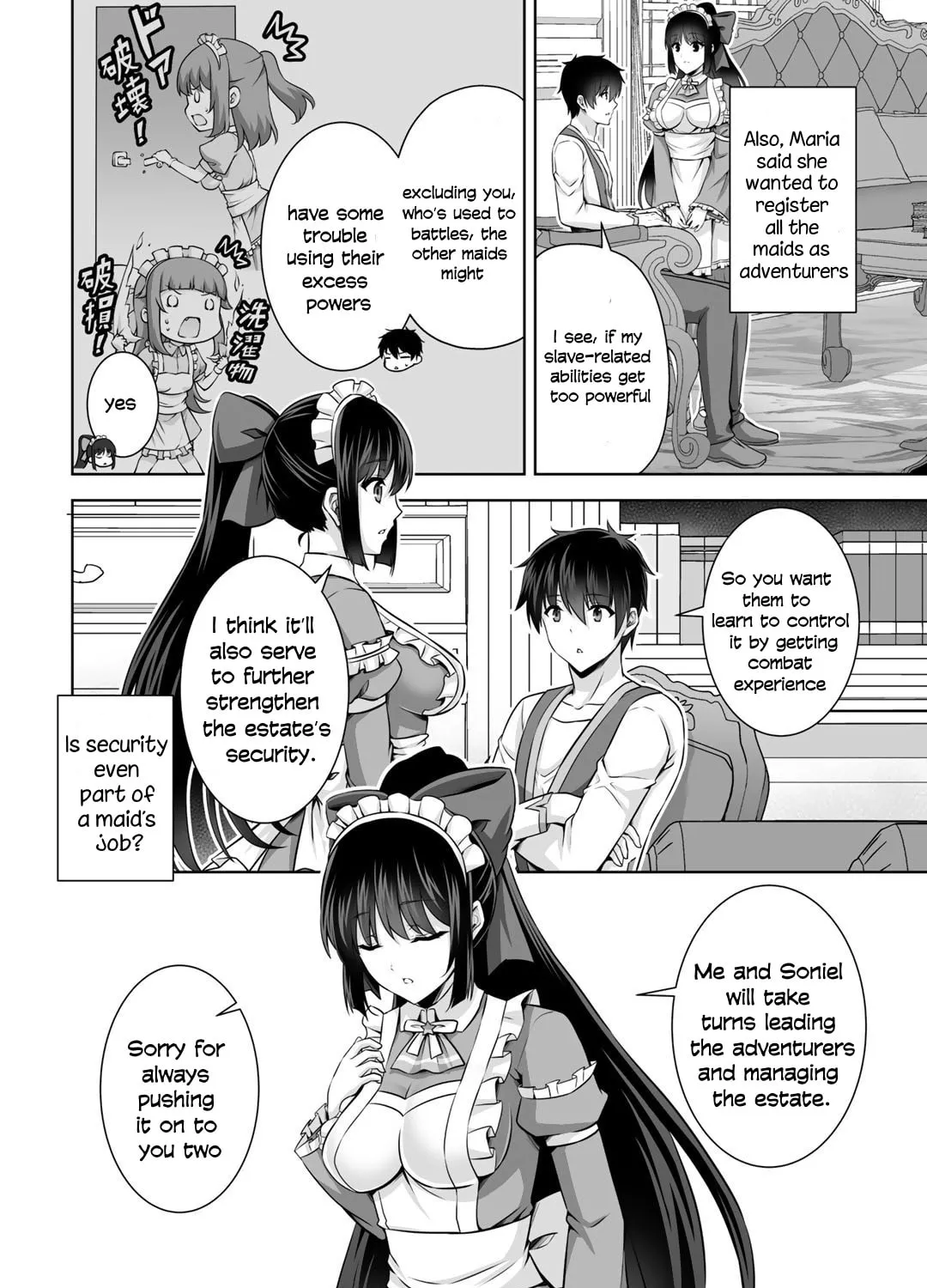 Kami no Techigai de Shindara Zumi de Isekai ni Hourikomare Mashita Chapter 15 page 24 - 