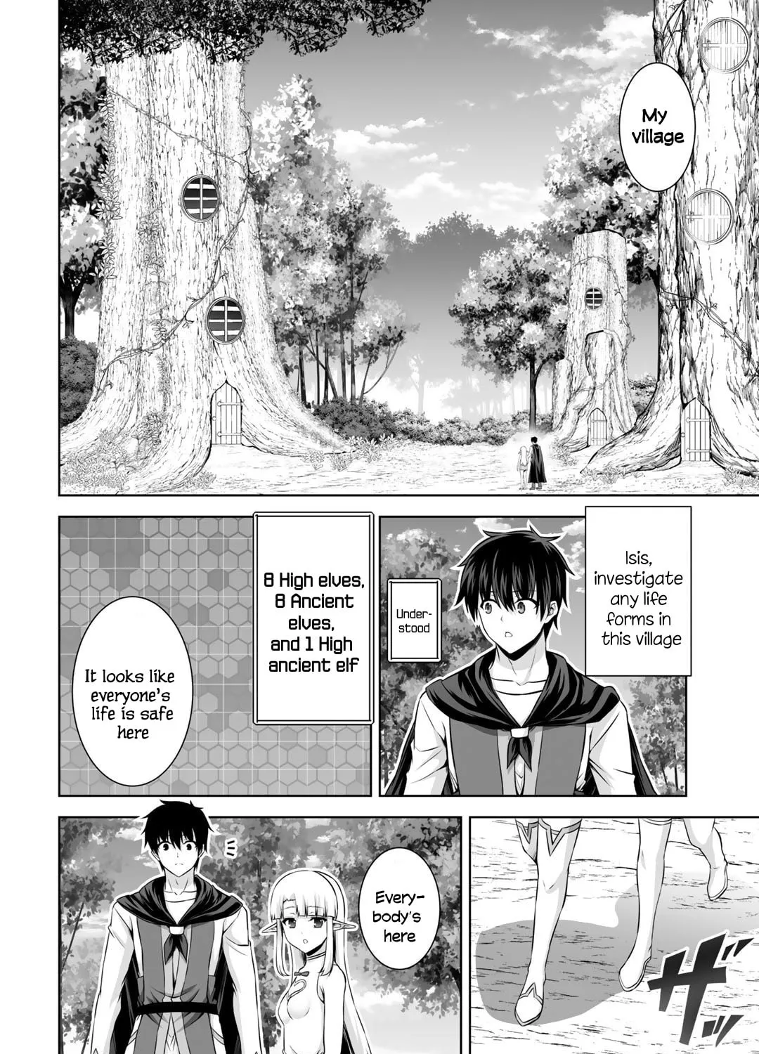 Kami no Techigai de Shindara Zumi de Isekai ni Hourikomare Mashita Chapter 15 page 36 - 