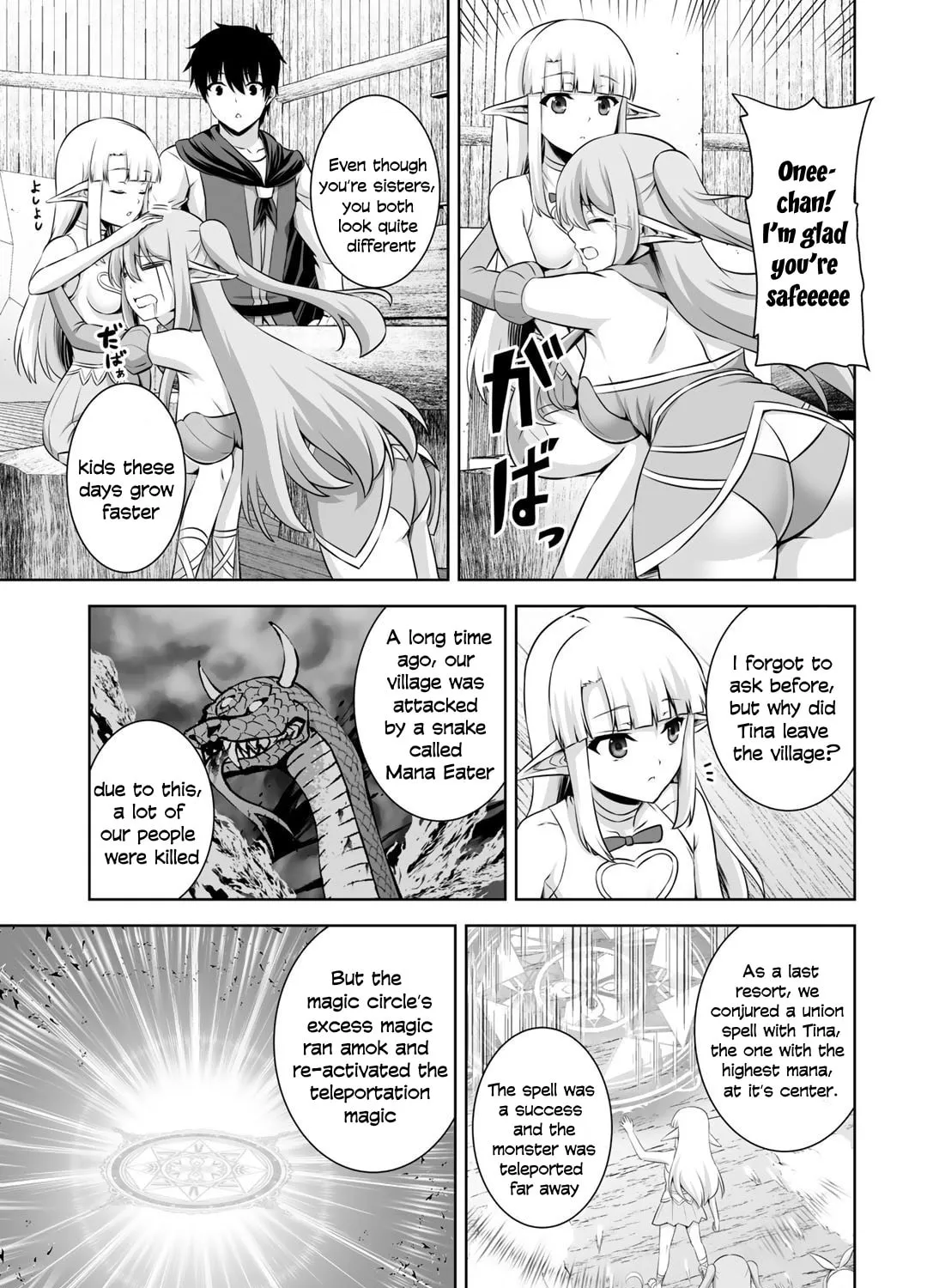 Kami no Techigai de Shindara Zumi de Isekai ni Hourikomare Mashita Chapter 15 page 42 - 
