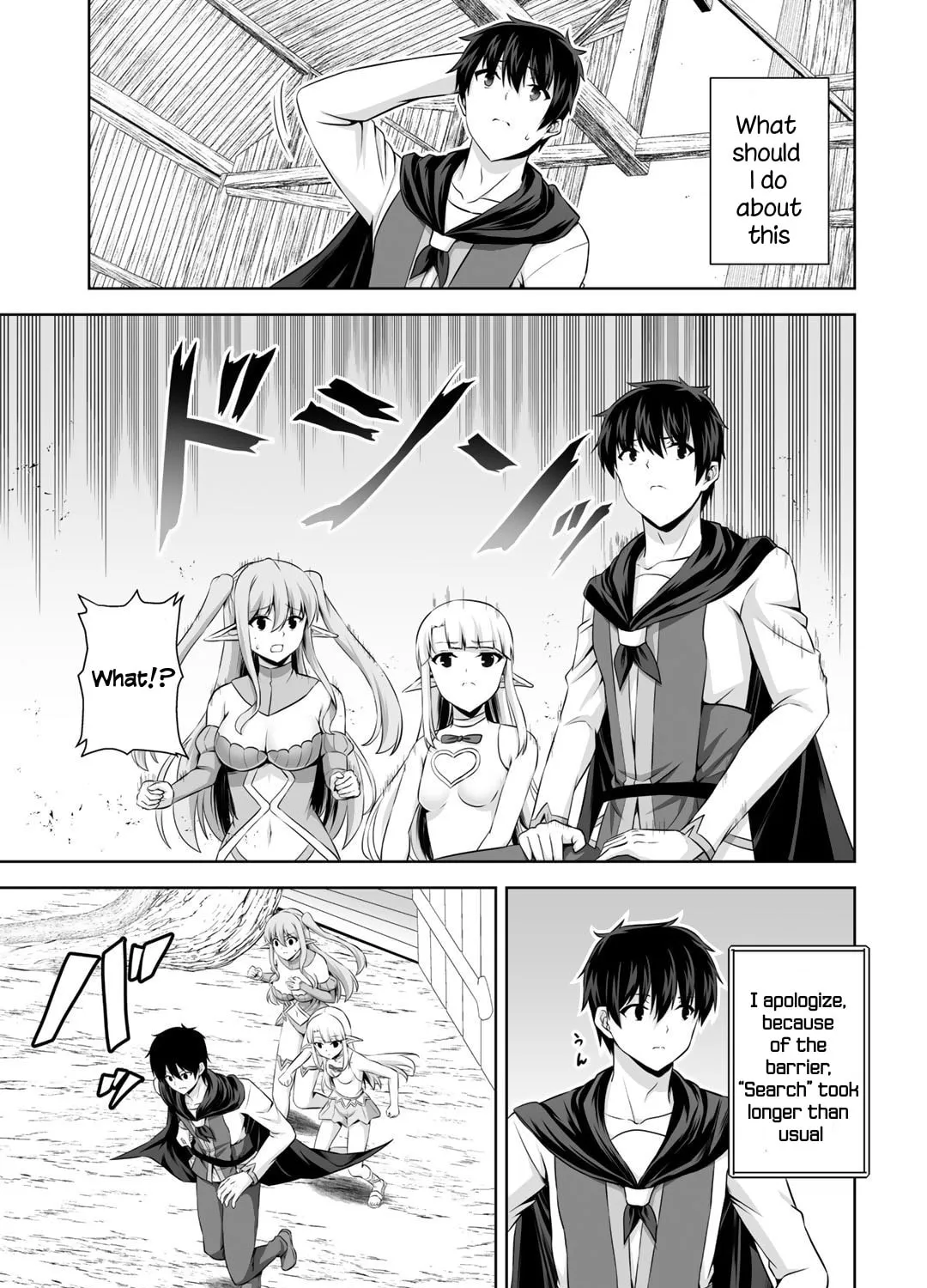 Kami no Techigai de Shindara Zumi de Isekai ni Hourikomare Mashita Chapter 15 page 54 - 