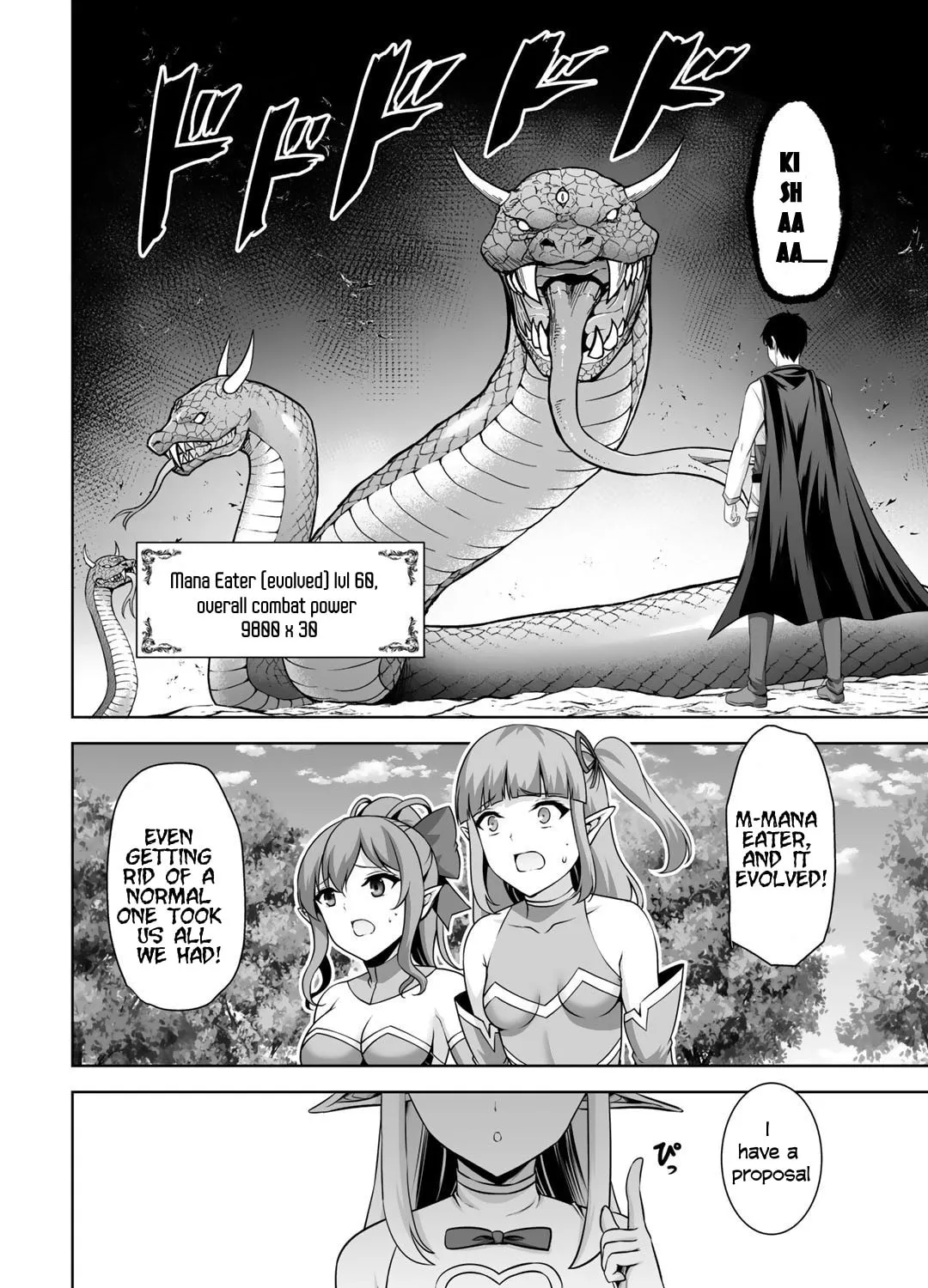 Kami no Techigai de Shindara Zumi de Isekai ni Hourikomare Mashita Chapter 15 page 56 - 