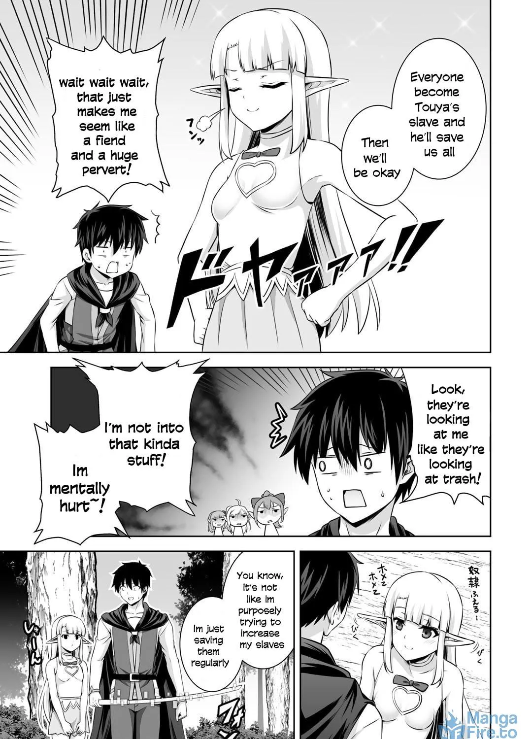 Kami no Techigai de Shindara Zumi de Isekai ni Hourikomare Mashita Chapter 15 page 58 - 