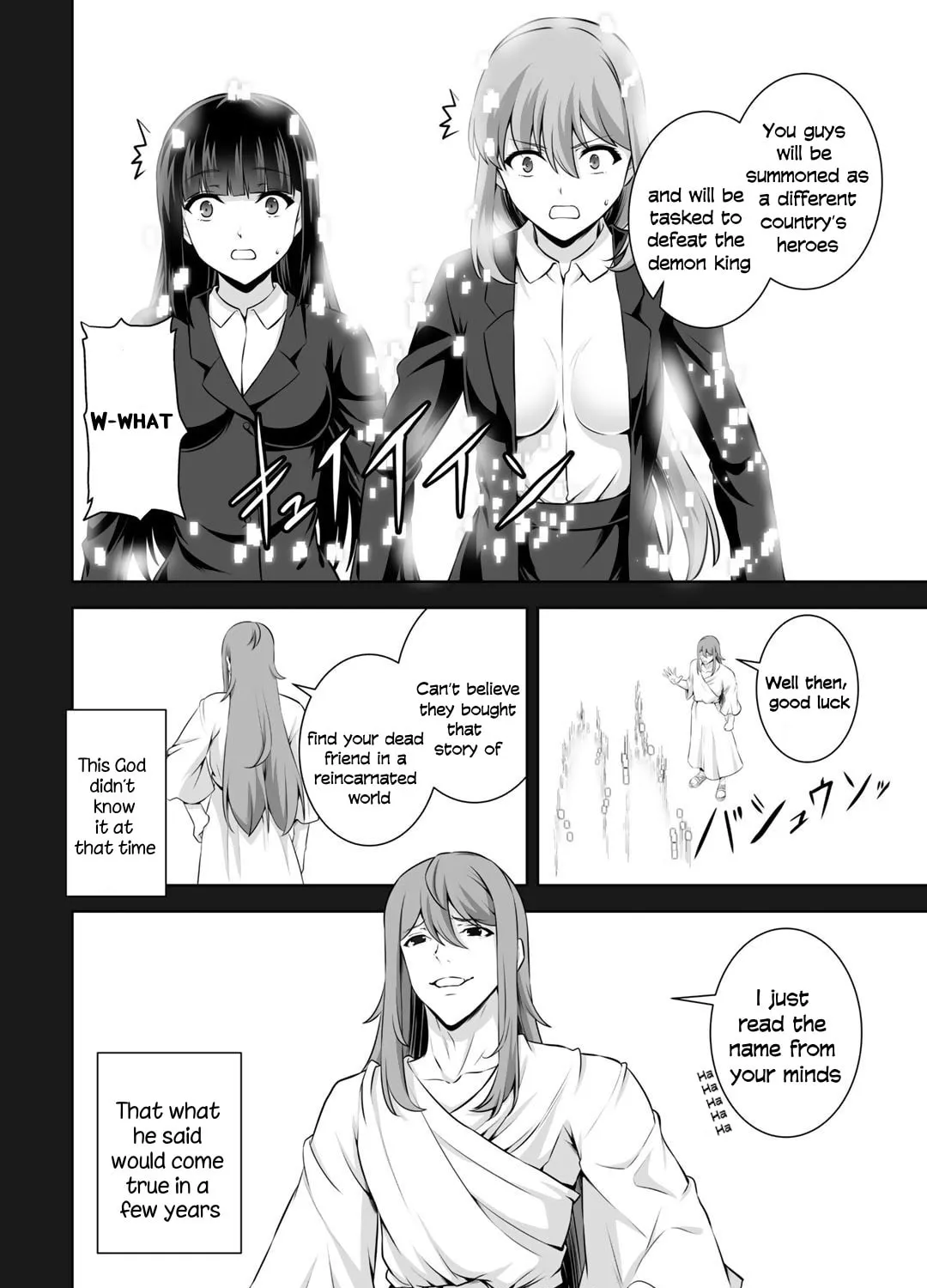 Kami no Techigai de Shindara Zumi de Isekai ni Hourikomare Mashita Chapter 15 page 8 - 