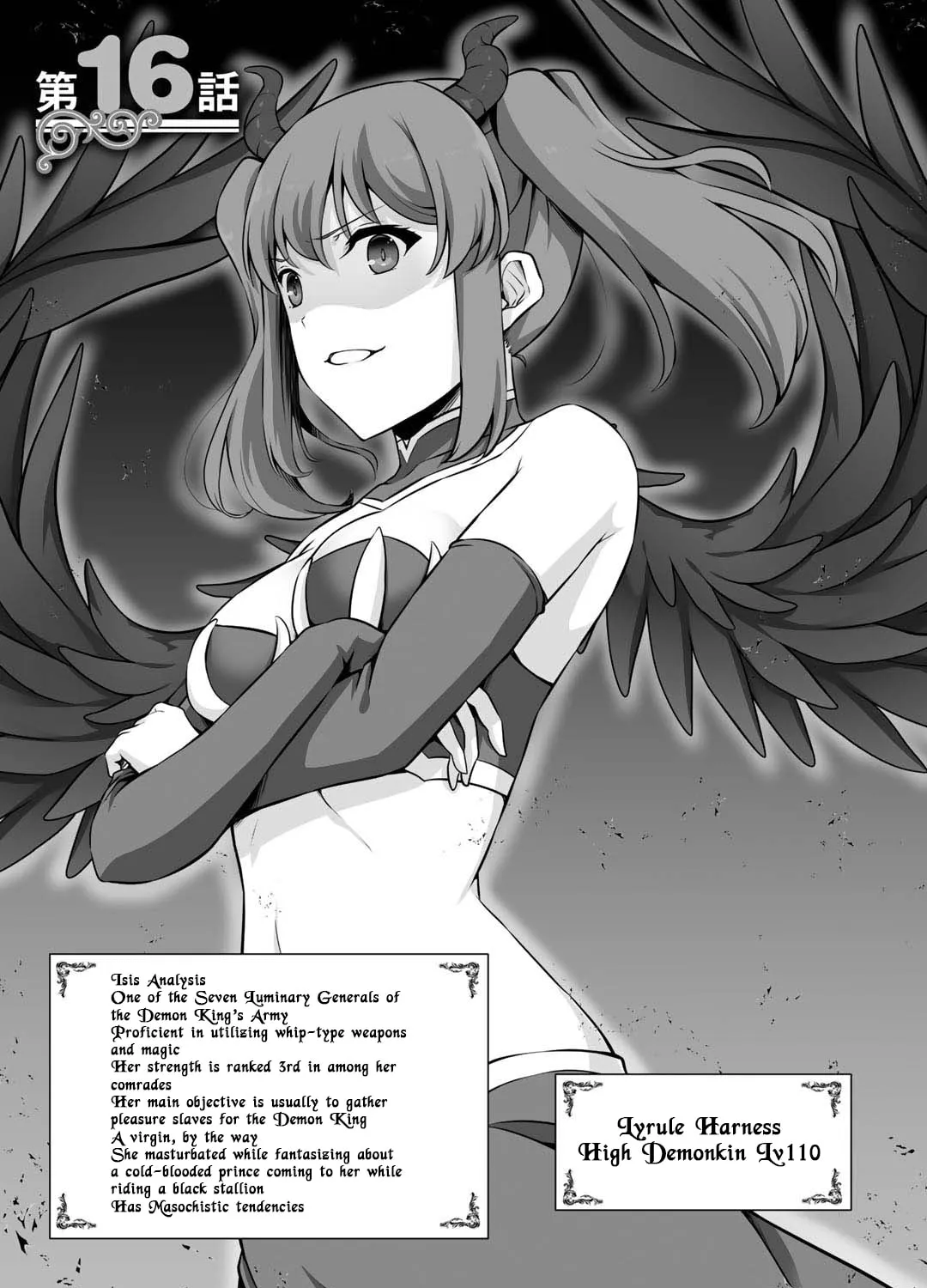 Kami no Techigai de Shindara Zumi de Isekai ni Hourikomare Mashita Chapter 16 page 2 - 