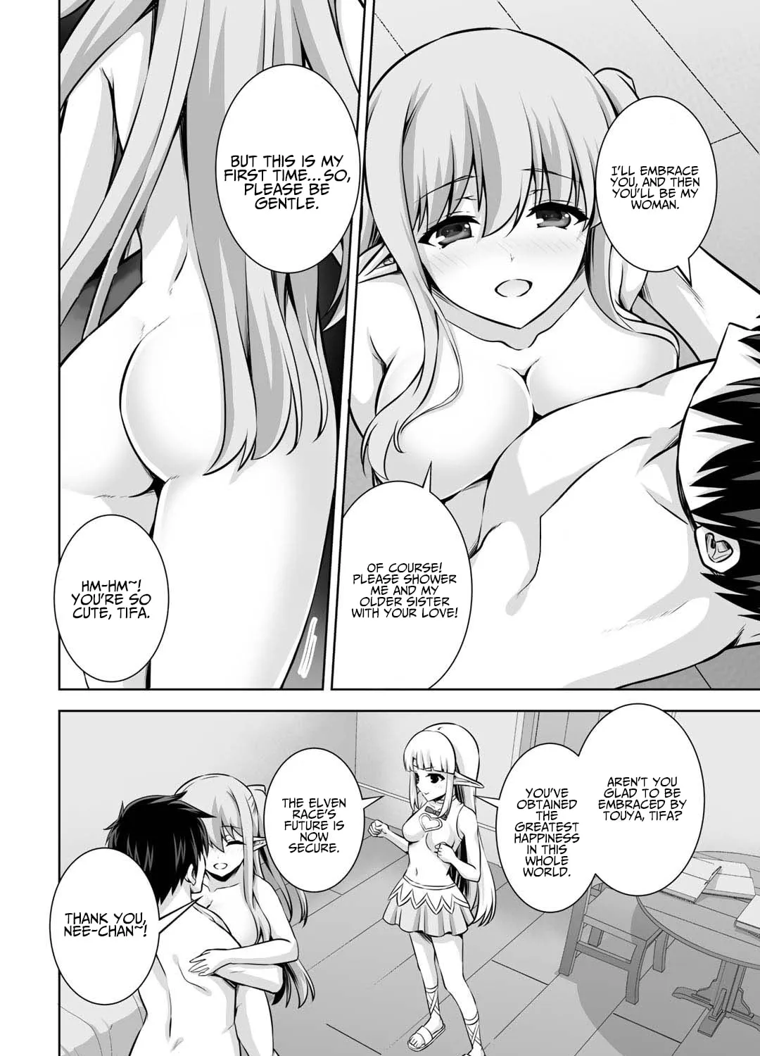 Kami no Techigai de Shindara Zumi de Isekai ni Hourikomare Mashita Chapter 16 page 24 - 