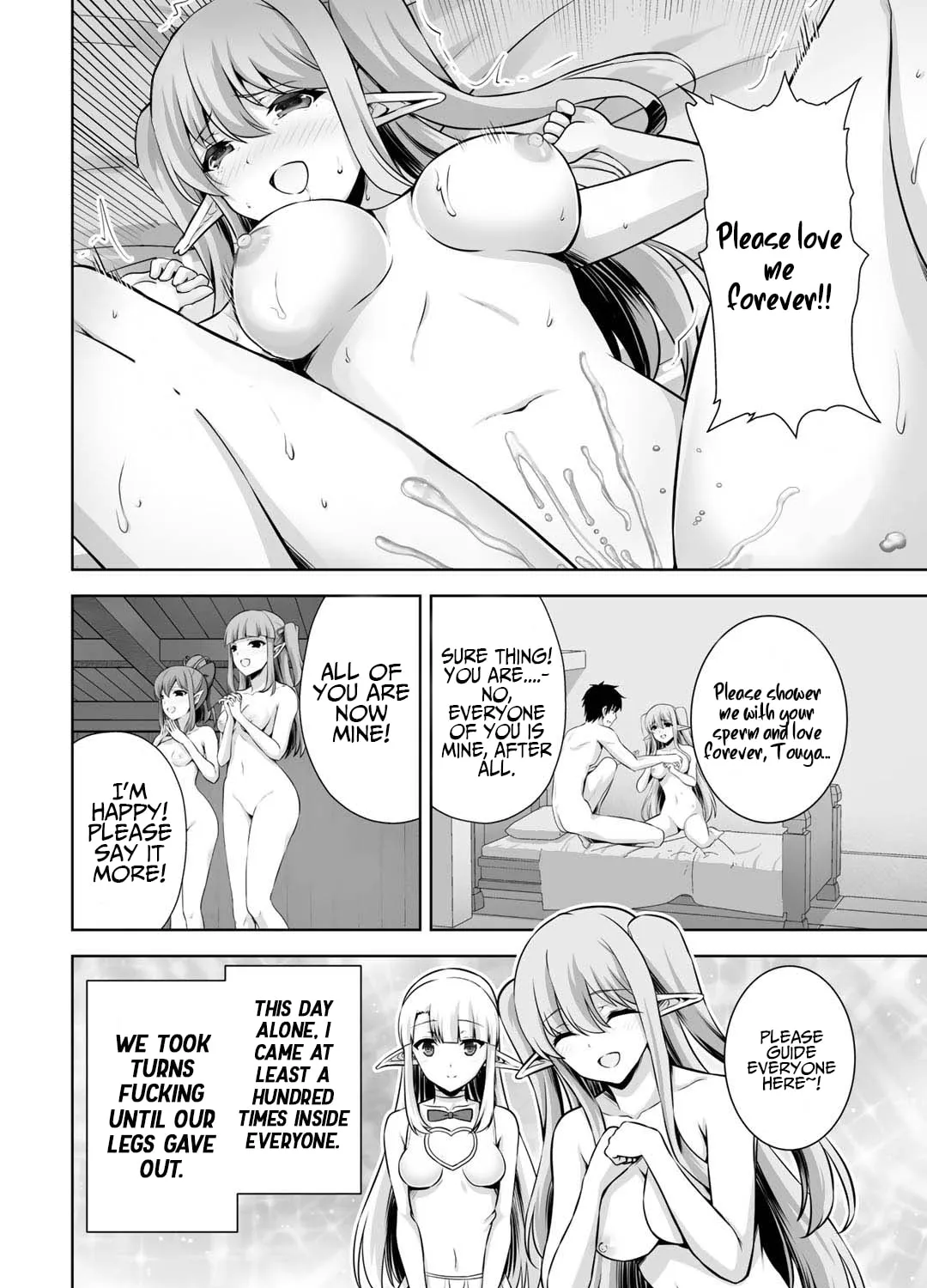 Kami no Techigai de Shindara Zumi de Isekai ni Hourikomare Mashita Chapter 16 page 32 - 