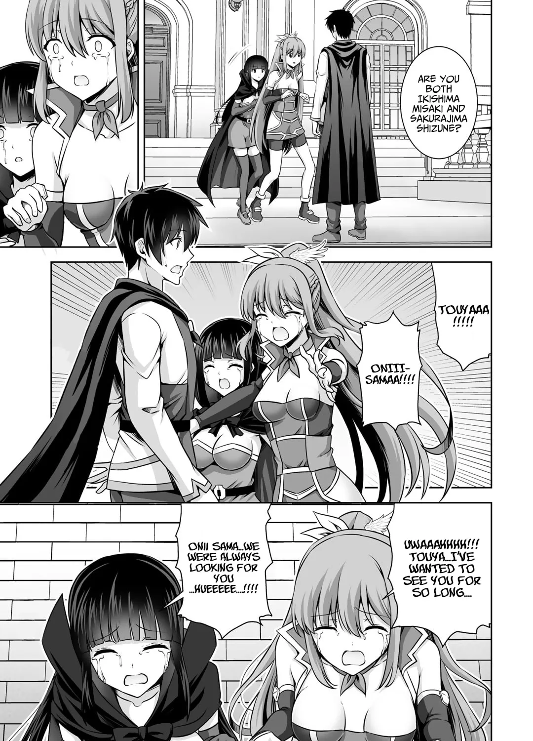Kami no Techigai de Shindara Zumi de Isekai ni Hourikomare Mashita Chapter 17 page 18 - 