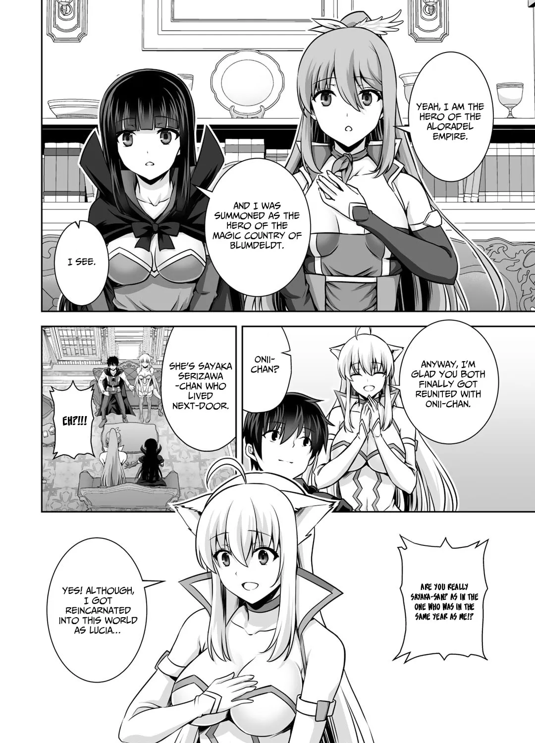 Kami no Techigai de Shindara Zumi de Isekai ni Hourikomare Mashita Chapter 17 page 24 - 