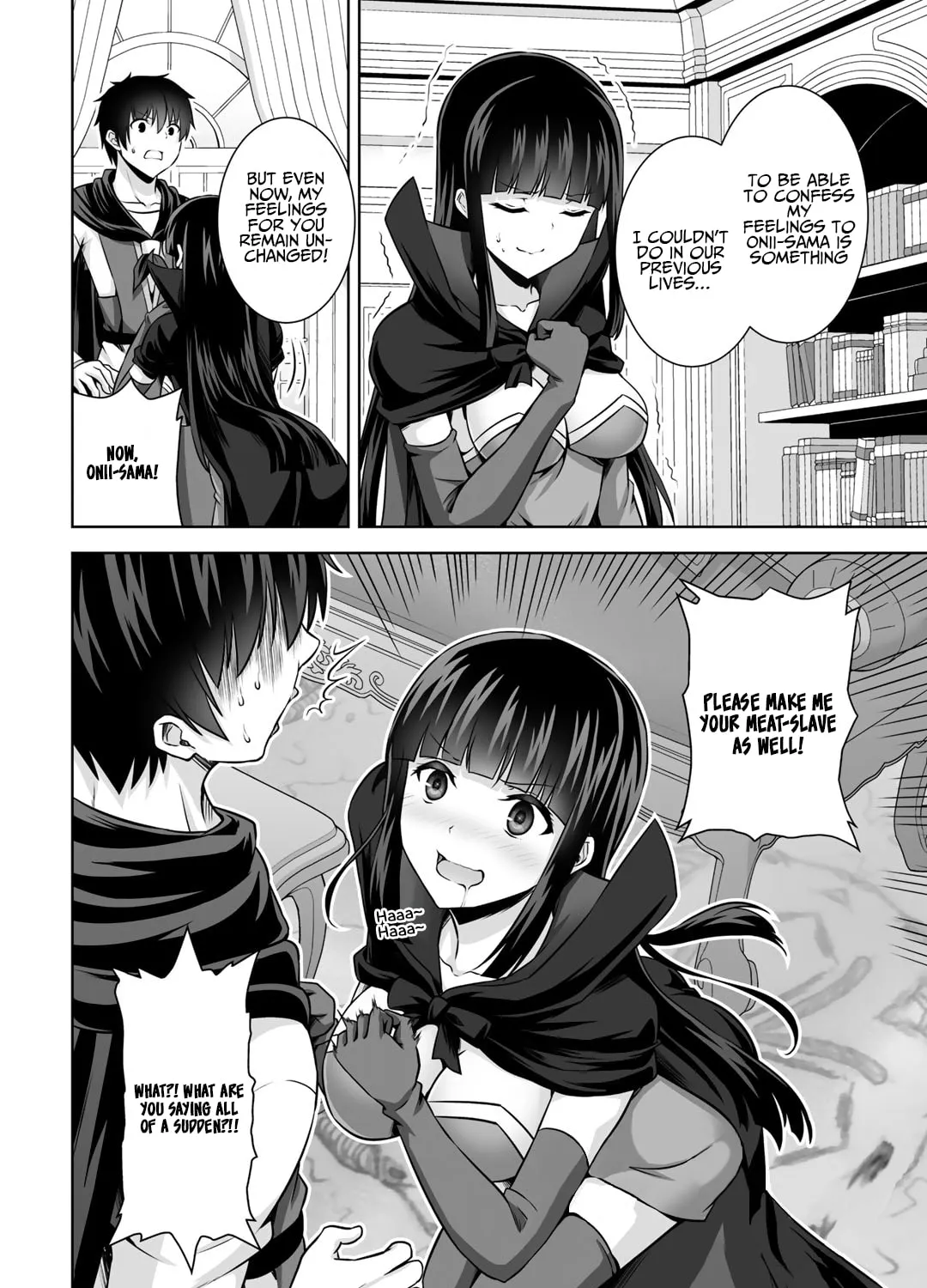 Kami no Techigai de Shindara Zumi de Isekai ni Hourikomare Mashita Chapter 17 page 32 - 