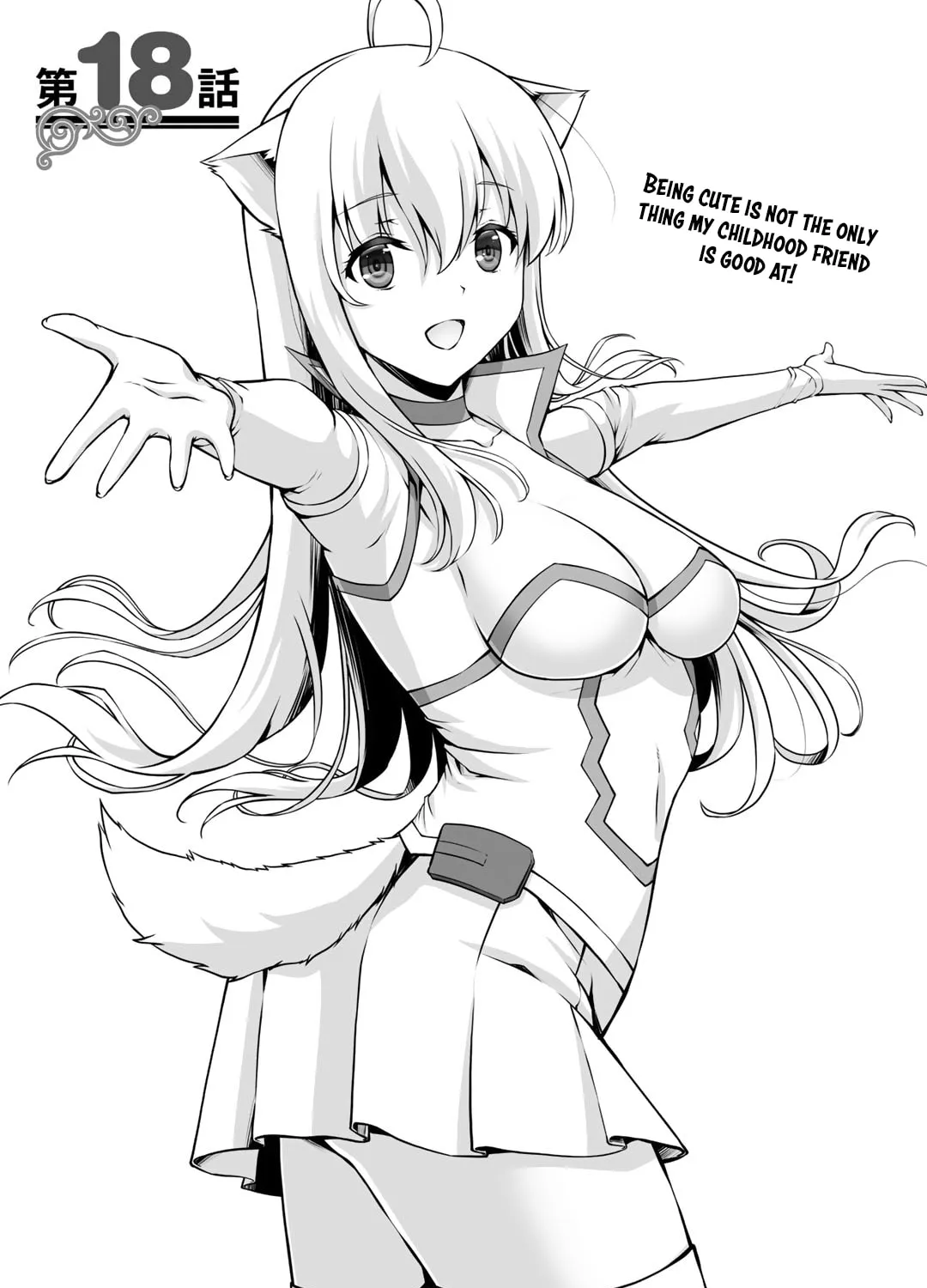 Kami no Techigai de Shindara Zumi de Isekai ni Hourikomare Mashita Chapter 18 page 2 - 